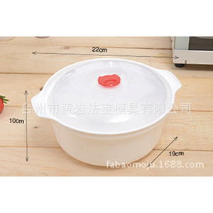 Plastic Microwave Safe Bowl Mold With Lid <b>Round</b> Multi Cavity Injection Molding For Lunch <b>Box</b> - Product Image 3