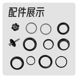 Componentes de Rodamientos de Bolas para Bicicleta de Montaña, Soporte de Horquilla Delantera de 44 mm, Piezas Duraderas para Manillar - Product Image 1