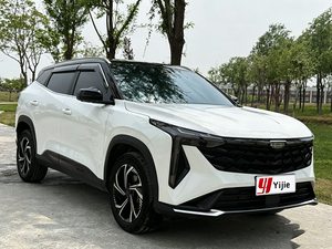 <span class=keywords><strong>รถยนต์</strong></span>มือสอง ปี 2023 Geely Boyue COOL 1.5TD Zhi Lian Plus รถ SUV ขนาดกะทัดรัด เครื่องย<span class=keywords><strong>น</strong></span>ต์เบ<span class=keywords><strong>น</strong></span>ซิ<span class=keywords><strong>น</strong></span> - Product Image 2