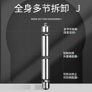 Stainless Steel <b>Toothpick</b> Holder Small Metal Storage Tube Portable Ear Cleaning Tool With Keychain Ring - Product Image 1