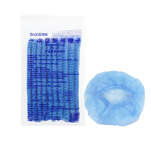 Disposable Non-Woven Fabric Cap Double Ribbed Breathable Dustproof Work Hat For <b>Kitchen</b> Beauty Salon Use - Product Image 3