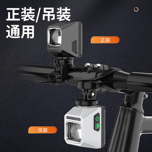 Lampe de vélo numérique à LED, phare haute luminosité pour vélos de montagne, conduite de nuit, noir et blanc, alimenté par batterie - Product Image 1