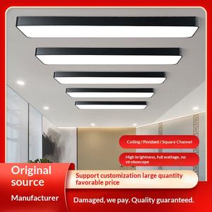 Tira de Luz LED, Lámpara de Escritorio, Iluminación para Tiendas de Ropa, Oficinas, Edificios Industriales, Ingeniería, Tira de Luz Colgante - Product Image 1