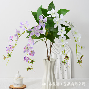 Bouquet de jasmin doré simulé Flower Delight, en PVC souple, réaliste, décoration d'intérieur, accessoires de mariage - Product Image 4