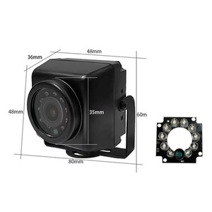 CCTV Aluminum Cover Metal Mini <b>Box</b> Housing Shell Case With 850nm/940nm IR Led Board for CCD AHD <b>IP</b> 38x38mm Camera Module G738 - Product Image 1
