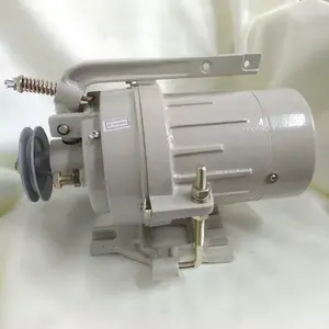 DOL12H 250w clutch motor for sewing machine