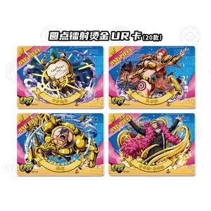 Cartes à collectionner d'anime One Piece, <span class=keywords><strong>jeu</strong></span> <span class=keywords><strong>de</strong></span> cartes à collectionner rares TCG CCG, collection <span class=keywords><strong>de</strong></span> personnages Luffy Zoro, jouets, <span class=keywords><strong>jeu</strong></span> <span class=keywords><strong>de</strong></span> table portable - Product Image 4