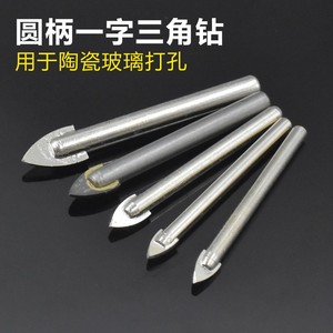 Flathead Triangular Carbide Drill <b>Bit</b> 3mm 4mm 5mm 6mm 8mm 10mm 12mm Round Shank For Ceramic Glass Drilling - Product Image 3