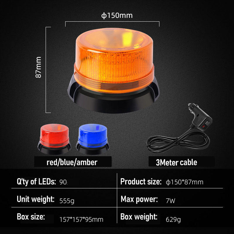 DC ชาร์จได้ (เล็ก)