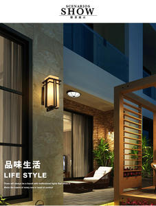 <span class=keywords><strong>2026</strong></span> Trendiger BAHE Maßgefertigter Einfacher Moderner Neuer Chinesischer <span class=keywords><strong>Aluminium</strong></span> Wasserdichter Außenwand-Garten Amerikanischer Kreativer Flur Außenbereich - Product Image 5