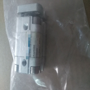 1 Stück Advul-16-5-<span class=keywords><strong>p</strong></span>-a 156851 Neuer Zylinder Advul165pa - Product Image 1