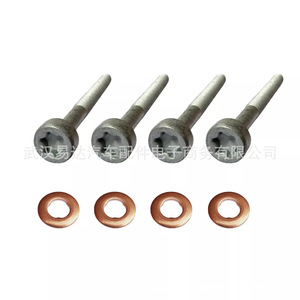 Tornillos de inyector de combustible Mercedes con arandelas A0019902607 A6110170060 para piezas de repuesto de reparación de motor 651 - Product Image 2
