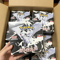 Boîte cadeau de cartes Pokémon TCG Japon SV11W Pure White Flash Collection, boîte scellée