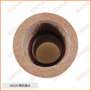 Conector de Accesorios AGG15 QRA4.U para Detector de Llama de Combustión de Calderas, Aislamiento Térmico, Nuevo o Usado, para Quemador de Calderas - Product Image 2