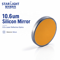 Miroir laser en silicium 10,6 µm, diamètre 25,4 mm, épaisseur 6,35 mm pour découpe et gravure laser CO2