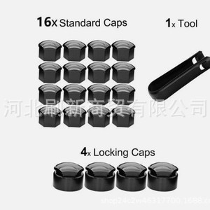 Capuchons de boulons de roue Audi 17 mm, 16 standard, 4 verrous avec outil pour la protection du moyeu de roue - Product Image 1