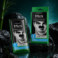 KORMESIC Lot de 5 Patchs Nasaux au Charbon de Bambou et Boue Volcanique pour Hommes, Élimination des Points Noirs, Forte Adsorption, Logo Personnalisé, Marque Privée, Vente en Gros