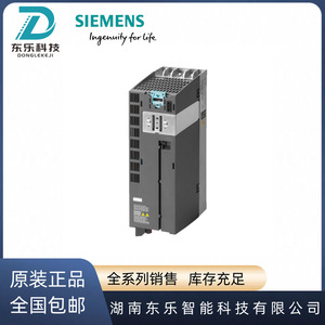 โมดูลจ่ายไฟอินเวอร์เตอร์ความถี่ Siemens G120 รุ่น 6SL3211-1PB21-8UL0 3KW 200V ไดรเวอร์ปรับความถี่ - Product Image 4