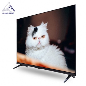 Televisor LED Inteligente Android Curvo 4k/8k de 50/55/75/90 Pulgadas - Product Image 1