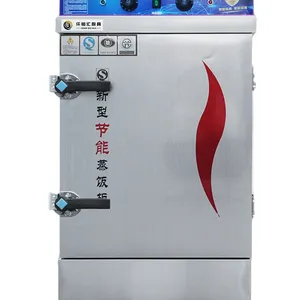 جهاز رذاذ 6 صواني RUITAI عالي الكفاءة موفر للطاقة يعمل بالبخار يتميز باللصق بأكريات الأرز المتينة