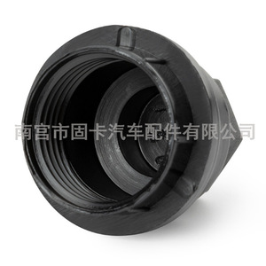 Chevrolet Wheel Nut <b>Dust</b> <b>Cap</b> 24mm For Car Replacement Parts - Product Image 4