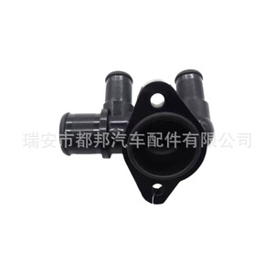 เทอร์โมสตัทเครื่องยนต์ Sq-Dubang รุ่น 1336.J6 สำหรับ Peugeot Citroen 106 406 อะไหล่เปลี่ยนชิ้นส่วนท่อทางออกน้ำหล่อเย็น - Product Image 3