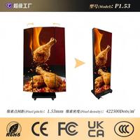 Afficheur LED d'intérieur P1.86 double face pliable sur pied, écran LED HDR 8K pour salon professionnel