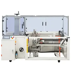DKX4540X Fully Automatic Cases Erecting and Tape Sealing Machine