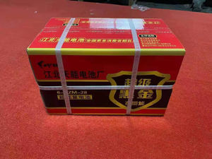 Ventes d'usine, batterie au plomb-acide scellée GEL 12v 28ah à décharge profonde pour vélo électrique, tricycles électriques, vélo électrique - Product Image 4