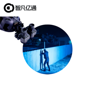 Binoculares Impermeables FT2101M con Zoom 4x, Grabación de Video y Alcance de 200m para Detección de Plagas y <span class=keywords><strong>Depredadores</strong></span> en Granjas - Product Image 5