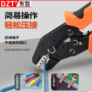 Dzt Crimping <b>Pliers</b> <b>Set</b> 6 Jaws Alloy Steel Industrial Wire Size 10 Awg Front Entry For Electrical Wiring Repair - Product Image 4