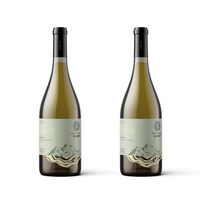 Vin blanc sec FEI TSWEI Lava Chardonnay 2023 13,0% vol. Fût de chêne Bouteille de 750 ml Vin de table