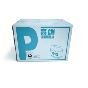 ไฟตัดหมอกและดีเจเครื่องหมอกน้ำผลไม้เหลวสำหรับขาย - Product Image 6