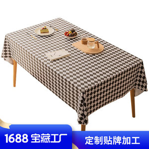 Find A Factory Houndstooth Pattern PVC Tablecloth Waterproof Rectangular Home <b>Dining</b> <b>Table</b> <b>Cover</b> - Product Image 3
