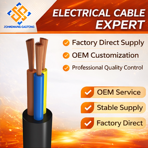 <span class=keywords><strong>Câble</strong></span> d'alimentation flexible, isolé en PVC, fil multiconducteur en cuivre pour appareils électroménagers et usage électrique intérieur, <span class=keywords><strong>câble</strong></span> électrique 24AWG - Product Image 3