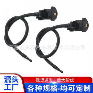 Buse de lave-glace Ford BB5Z17603A AR3Z17603A mécanique ABS pour Explorer Mustang 2010 2018 - Product Image 1