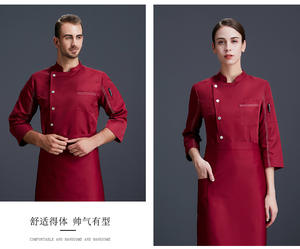 Abrigo de Chef de manga larga Unisex de gama alta, nuevo estilo, traje de cocina para restaurante occidental, Hotel, hornear, restaurante, Bar, uniformes - Product Image 5