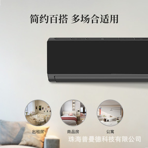 เครื่องปรับอากาศอัจฉริยะ 1.5 แรงม้า ระบบอินเวอร์เตอร์ ใช้สารทำความเย็น R32 ควบคุมผ่านแอปพลิเคชัน พร้อมรีโมท สำหรับใช้ในบ้าน - Product Image 4