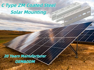 Système de montage au sol pour panneaux solaires en acier Zn-Mg-Al OEM ODM, rail en acier solaire <span class=keywords><strong>à</strong></span> profil en C |   AISINEE - Product Image 3