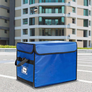 वैक्सीन परिवहन और आपातकालीन सहायता किट के लिए शॉकप्रूफ वाइप इंसुलेटेड बॉक्स कूलर बैग - Product Image 1