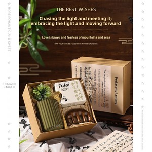 Set Regalo 2026 per la Festa degli Insegnanti, per Insegnanti Donne, Consiglierese Scolastico di Alto Livello, Simbolo di Gratitudine, Pratico Regalo di Compleanno o per la Festa di Metà Autunno - Product Image 3