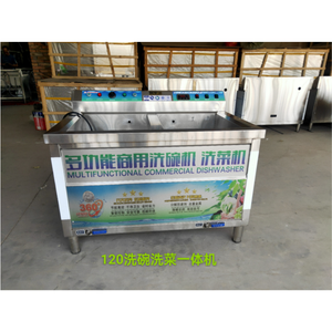 Lavavajillas Ultrasónico, Totalmente Automático e Inteligente, Lavador de Platos, Limpiador Ultrasónico Comercial, Doméstico e Industrial - Product Image 3