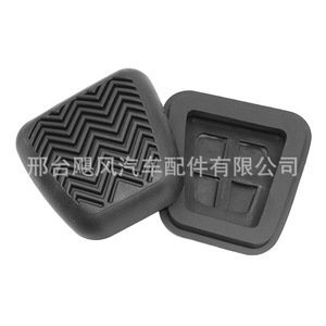 ฝาครอบแป้นเบรก Hurricane Auto Parts ขนาด 63x60x42 มม. ผลิตจากยาง EPDM กันลื่น สำหรับรถยนต์โตโยต้า เล็กซัส อะไหล่แท้เบอร์ 31321-02020 - Product Image 3