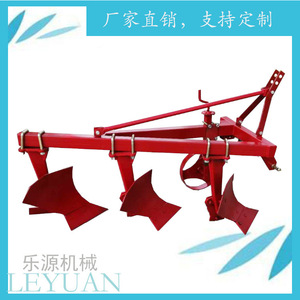 Plow Agricultural Soil <b>Cultivation</b> Red 4-Share Moldboard Plow For Tractor Use High Productivity - Product Image 4