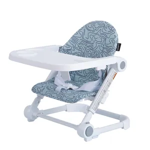 Portable Baby Chair Floor Seat With Machine Washable Seat Pad