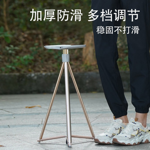 Multifunctional Trekking Poles With <b>Folding</b> <b>Stool</b> Feature For Hiking Outdoor Walking Silver Gold Black Color Options - Product Image 3