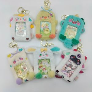 Stile coreano giapponese in stile simpatico animale Campus carta pasto idolo portatile ciondolo foto coppia peluche porta carta d'identità - Product Image 3