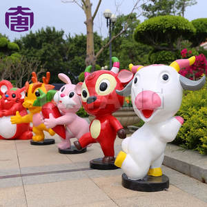 Ip65 3d <b>Rabbit</b> Zodiac Cartoon Animal Motif <b>Lamp</b> Decorative Festival Lights For Garden Villa Park And Holiday Landscape - Product Image 2