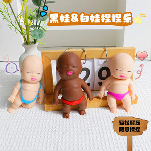 African Baby <b>Doll</b> Slow Rebound Squeeze Toy for Kids Pretend <b>Play</b> Stress Relief Handheld Soft <b>Doll</b> with Colorful Underwear - Product Image 2