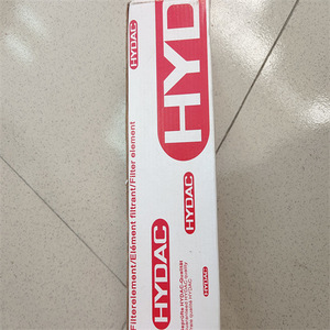 ไส้กรองไฮดรอลิก HYDAC รุ่น 0240 D 005 BN4HC ขนาด 5 ไมครอน ทำจากใยแก้ว สำหรับเครื่องจักรกล - Product Image 4